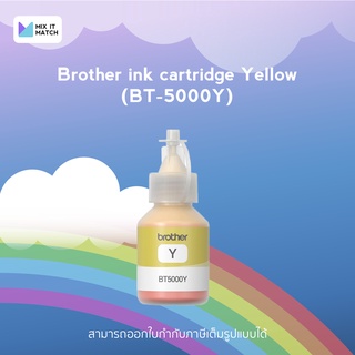 Brother ink cartridge Yellow (BT-5000Y)