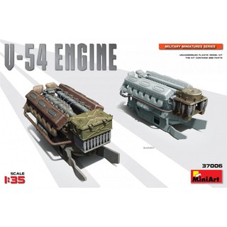 โมเดลประกอบ MiniArt 1/35 MI37006 V-54 ENGINE