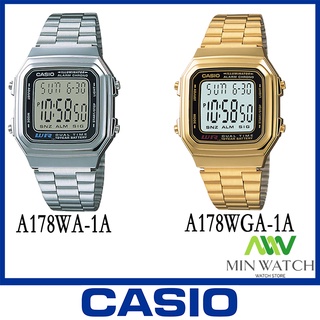 นาฬิกา รุ่น Casio นาฬิกาข้อมือ รุ่น A-178WGA-1A &amp; A-178WA-1A