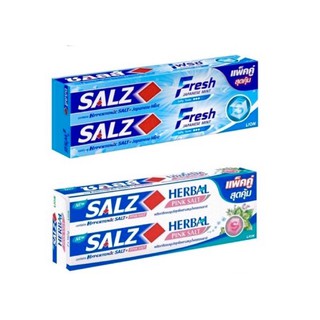 ยาสีฟัน Salz Fresh Japanese Fresh / Herbel Pink Salt 160กรัม 2 หลอด