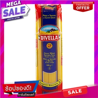 ดีเวลล่าสปาเก็ตตี้เบอร์8 500กรัม Dwella Spaghetti No.8 500 g.