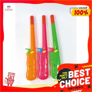 เอ็น.ที. ปืนจุดเตาแก๊ส แพ็ค 3 อัน คละสีGass Lighter Gun x 3 Pcs