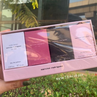 น้ำหอม Narciso Rodriguez Perfume Collection 4 Piece Gift Set (หัวแต้ม)