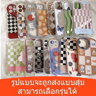 สําหรับ เคสไอโฟน เคสมือถือ เคสป้องกันโทรศัพท์มือถือ  จัดส่งแบบสุ่มของรูปแบบ  กล่องตาบอด ลายการ์ตูนน่ารัก สําหรับ Iphone 13 12 11 X Pro 8 7 6