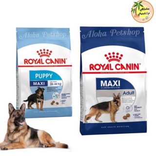 Royal canin🐶Maxi junior, adult, 4kg, 10kg,