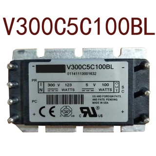 Sz V300C5C100BL DC300V-DC5Vpower100W รับประกัน 1 ปี {รูปถ่ายคลังสินค้า}