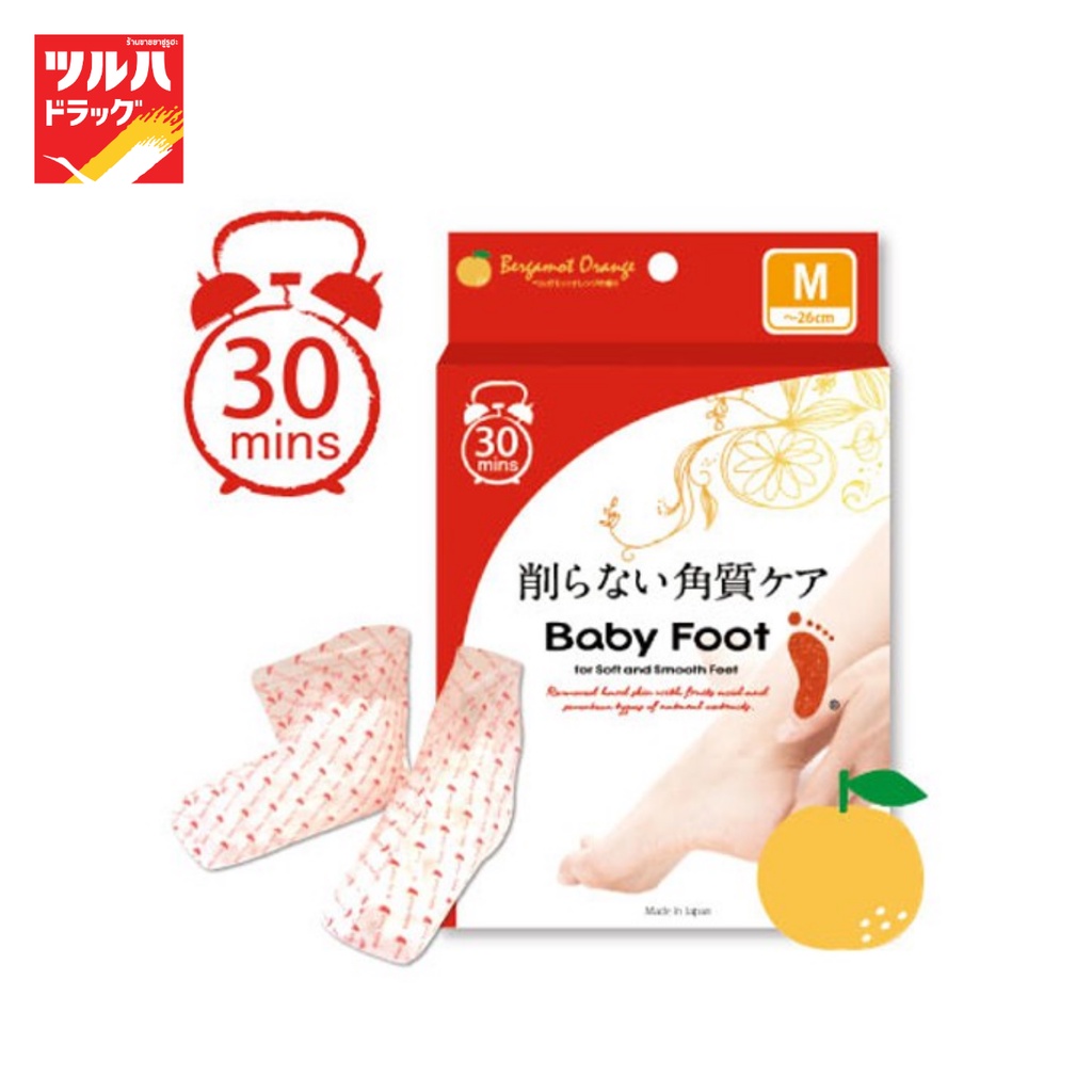 เบบี้ ฟุต อีซี่ ไซส์ เอ็ม/Baby Foot Size M