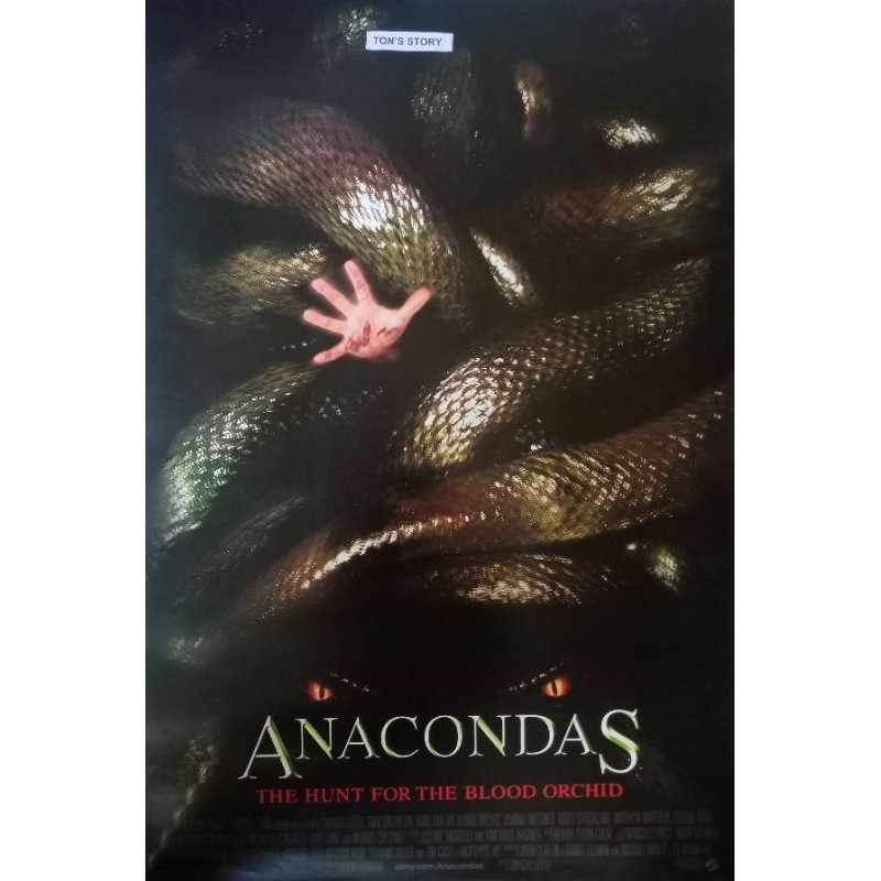 ANACONDAS : THE HUNT FOR A BLOOD ORCHID POSTER