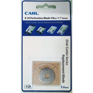 ใบมีดตัดรอยปรุ Carl K-29 Replacement Perforation Blade