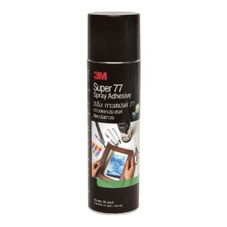 3เอ็ม กาวสเปรย์ถาวร #77 20 ออนซ์1013473M Spray Adhesive 20 Oz. 3M Spray Adhesive #77 20 Oz. 1013473M Spray Adhesive 20 O