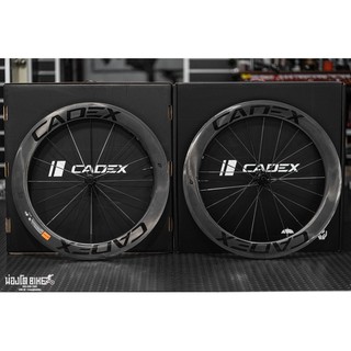 ล้อ CADEX 65 TUBELESS RIM