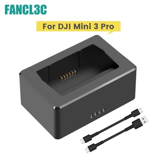 แท่นชาร์จสำหรับ DJI Mini 3 Pro เครื่องชาร์จแบตเตอรี่ QC3.0 USB Fast Charging LED Charger for DJI Mini 3 Drone Accessories