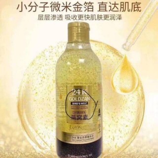 เซรั่มทองคำ24เคโกลผสมร้งนก(24 K GOLDZANBIRDS NEST)300ml