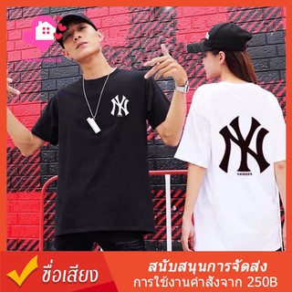 เสื้อยืดเกาหลี 🎁happyhouseever🎁ด้วยวัสดุผ้าฝ้ายที่ให้ความรู้สึกเย็นสบาย