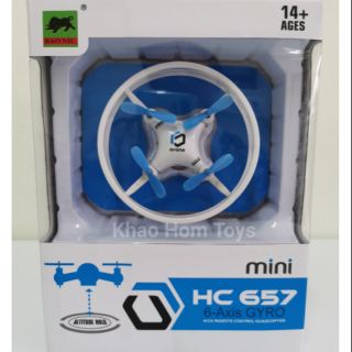 โดรนขนาดเล็ก MINI DRONE HC 657 6AXIS GYRO มี 2สี