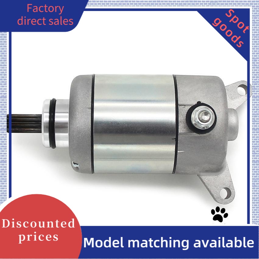 ความเร็วสตาร์ทมอเตอร์มอเตอร์ไฟฟ้าอุปกรณ์เสริมรถจักรยานยนต์สําหรับ YAMAHA YFZ450 YFZ450R 5D3 รุ่น YFZ