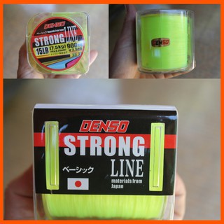 ++สายเอ็น  Denso strongline พิเศษ 2 ม้วนขึ้นไปลดเหลือม้วนละ 100 บาท++