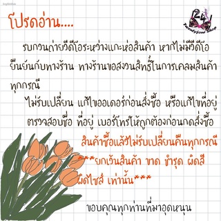 จัดส่งได้ตลอดเวลาCB-658 [24Shop] ครอปบราตัวยาว หลังเว้า สกรีนลายตัวอักษรภาษาอังกฤษ💥ถูกที่สุด 💥 ใส่กระชับ