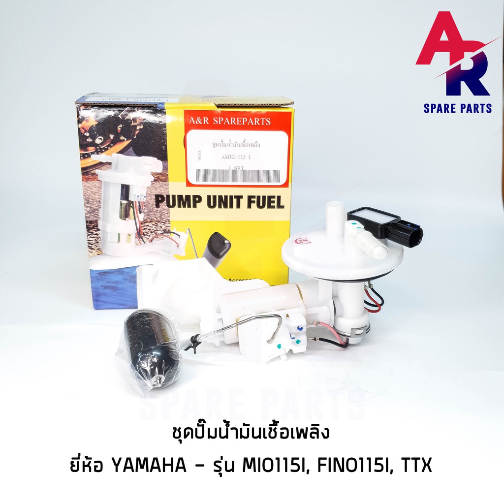 ลดราคา ชุดปั๊มน้ำมันเชื้อเพลิง (ปั๊มติ๊ก) YAMAHA - FINO-I , MIO115-I , TTX เกรด SE อย่างดี รหัส 54P-E3907-11 #ค้นหาเพิ่มเติม คันสตาร์ท HONDA สายพาน YAMAHA สวิทช์กุญแจ HONDA กุญแจล็อคเบาะ ก๊อกน้ำมัน