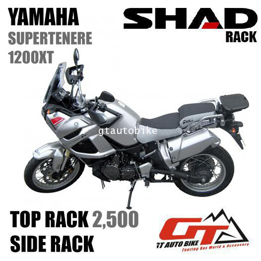 Rack SHAD for YAMAHA All รวมทุกรุ่น