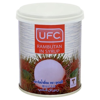 ✨สุดพิเศษ✨ ยูเอฟซี เงาะในน้ำเชื่อม 234กรัม UFC Rambutan in Syrup 234g