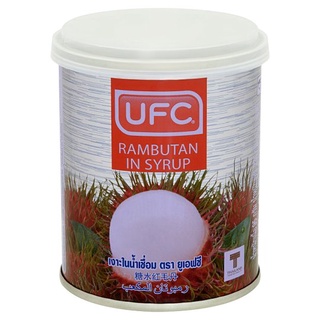 ✨สุดพิเศษ✨ ยูเอฟซี เงาะในน้ำเชื่อม 234กรัม UFC Rambutan in Syrup 234g