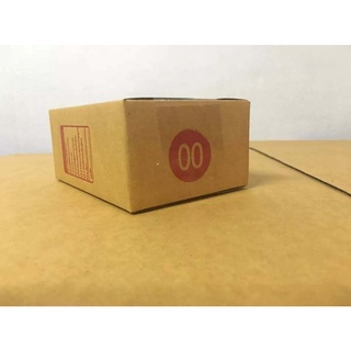 กล่องไปรษณีย์ กล่องพัสดุ แบบพิมพ์จ่าหน้า เบอร์ 00 ( 1 แพ็ค = 20 ใบ) ราคาถูกที่สุด ส่งด่วนส่งไว