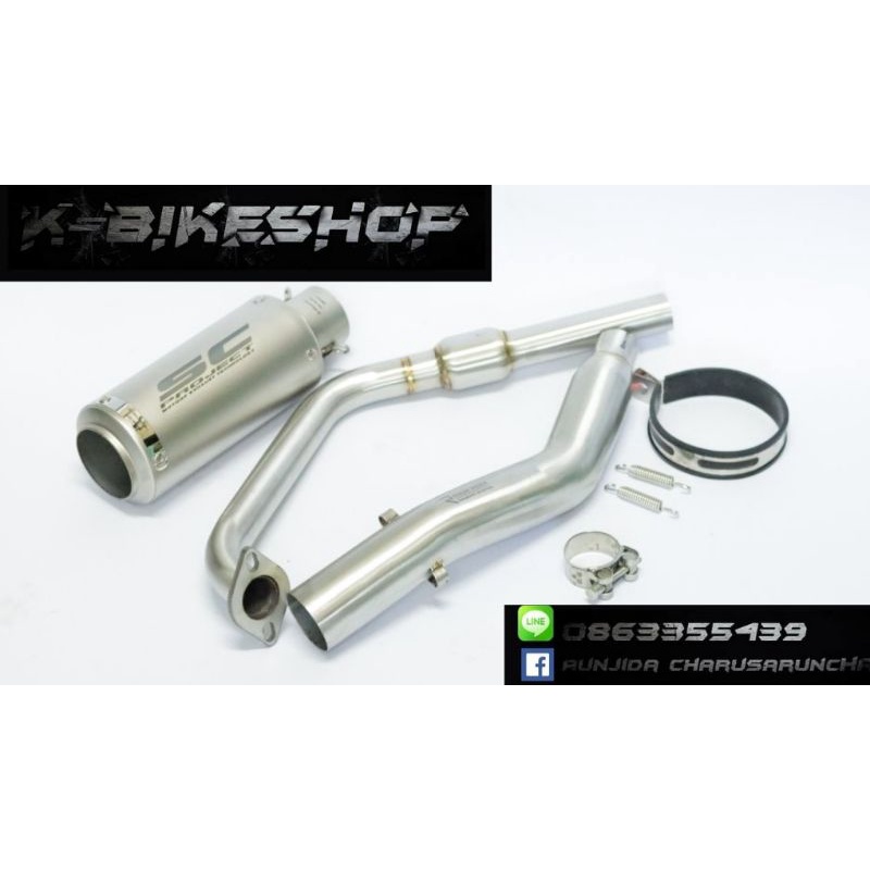 ชุดท่อ r15 , mt15 , xsr155