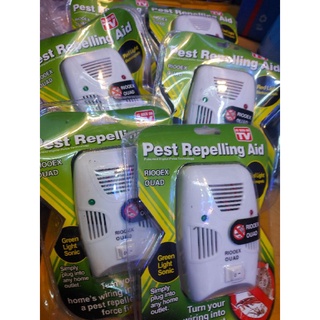 เครื่องไล่ยุง หนู และแมลงPest Repelling Aid