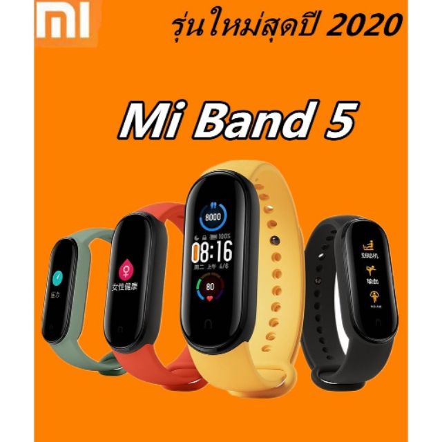 garmin f35 manual