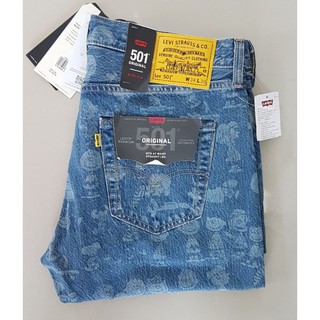 กางเกงยีนส์ Levis Premium 501-2817 PEANUTS (PM030)