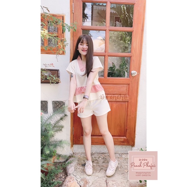 เสื้อผ้าฝ้าย คอฮันบก (สีล้วนคอวีทูโทน)