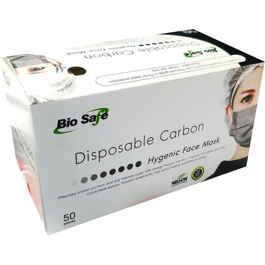 Bio Safe หน้ากากอนามัยคาร์บอน ไบโอเซฟ “1แพ็ค/50ชิ้น” หนา 4 ชั้น