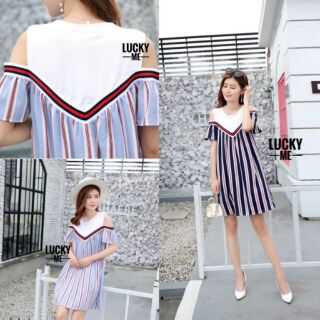 Sleeveless Striped Tent Dress