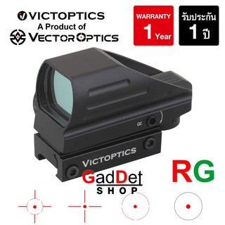 กล้อง จุดแดง Vector Optics VictOptics Z3 TMC 1x22x33 Red Dot Sight เป้า 4 แบบ 2 สี C-more รับประกัน 1 ปี