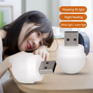 ใหม่ Usb แบบพกพา Usb หลอดไฟขนาดเล็กหลอดไฟ Led หลอดไฟอ่านหนังสือหลอดไฟ Led Usb Light Usb Plug โคมไฟ Bri