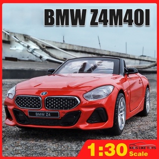 Klt โมเดลรถยนต์ BMW Z4 Diecast ขนาด 1:30 ของเล่นสําหรับเด็กผู้ชาย ของขวัญวันเกิด