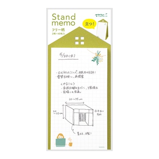 MIDORI Stand Memo Pad  Vertical Free (D11803006) / Memo pad แบบตั้งโต๊ะ สำหรับจดบันทึกอิสระแบบแนวตั้ง แบรนด์ MIDORI