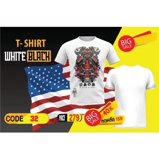 เสื้อ WHITE BLACK วินเทจ code 32-37