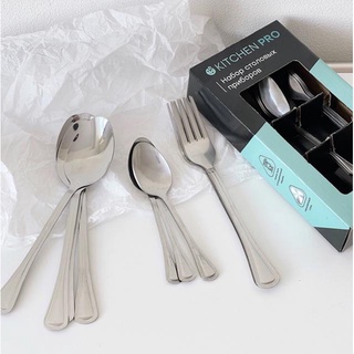 PP ชุดช้อนส้อมสแตนเลส Kitchen pro cutlery set 12 ชิ้น