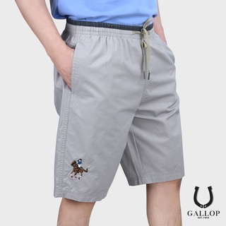 GALLOP : CASUAL SHORTS  กางเกงขาสั้นเอวยางยืด สีเทา รุ่น GSP9000