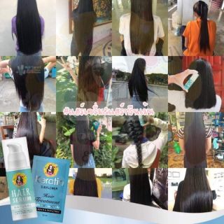 hair serum ของแท้มีบัตรตัวแทน