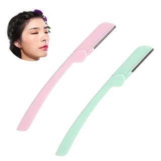 Eyebrow Razor มีดโกนกันคิ้ว แบบพับได้ สําหรับกําจัดขนบนใบหน้า 2 ชิ้น