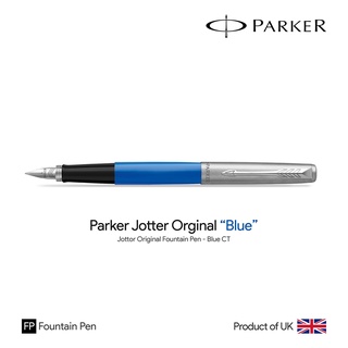 Parker Jotter Original "Blue" Fountain Pen - ปากกาหมึกซึมปาร์คเกอร์