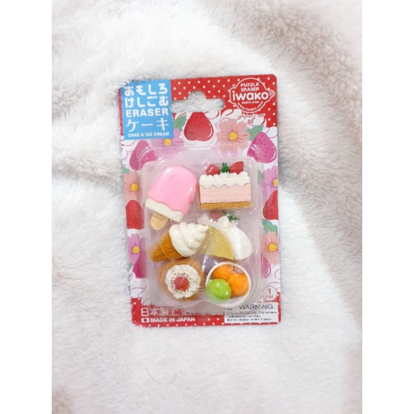 Iwako ERASER PUZZLE น่ารัก ERASER