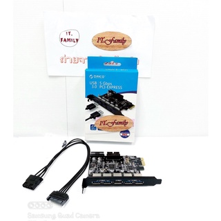 Card PCI Express USB 3.0 PCI-E  5 Port 15 Pin SATA 5 Gbps ORICO (ออกใบกำกับภาษีได้)