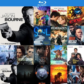 Bluray แผ่นหนังบลูเรย์ Jason Bourne (2016) เจสัน บอร์น ยอดจารชนคนอันตราย บูเร ใช้กับ เครื่องเล่นบลูเรย์ blu ray player