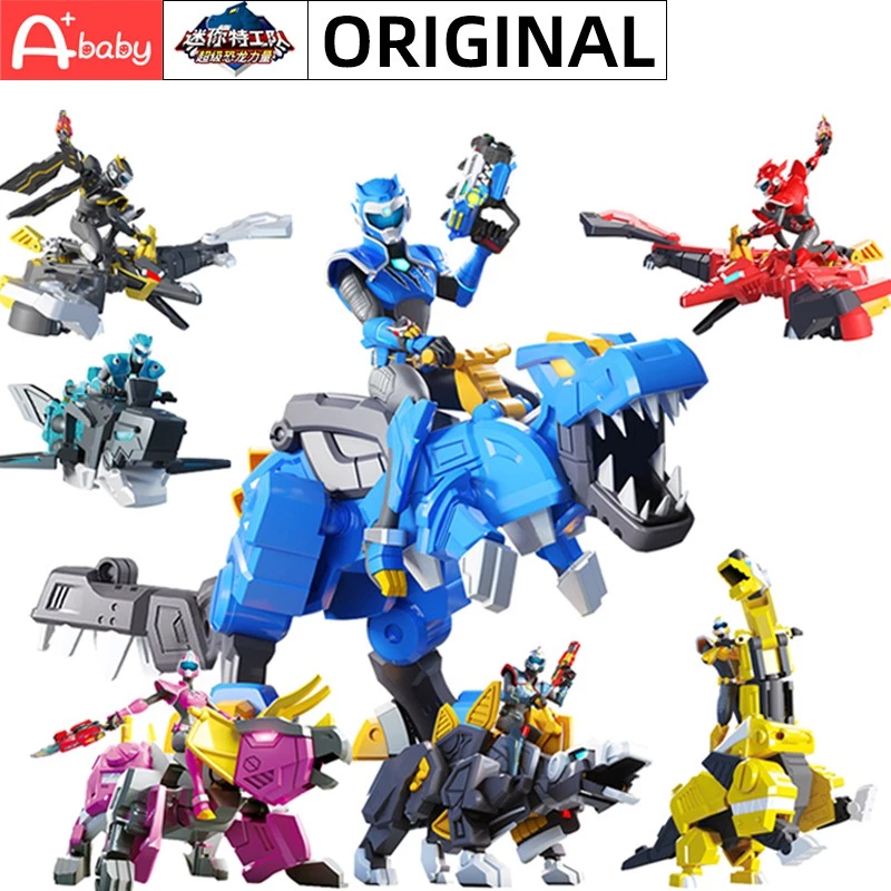 Mini Force Action Figure หุ่นยนต์ไดโนเสาร์ของเล่นสําหรับเด็ก