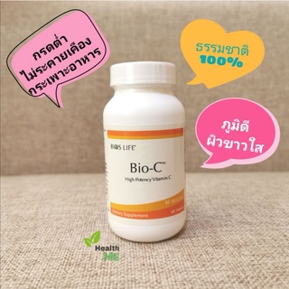 แท้ 💯 [สูตร Original นำเข้า US 🇺🇸] Unicity Bio-C วิตามินซี ธรรมชาติ เพิ่มภูมิ ต้านหวัด ต้านไวรัส ผิวขาว