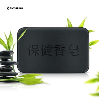 สบู่ที่มีประโยชน์ Black Bamboo Charcoal สบู่ล้างหน้าแบคทีเรีย Tourmaline Soap